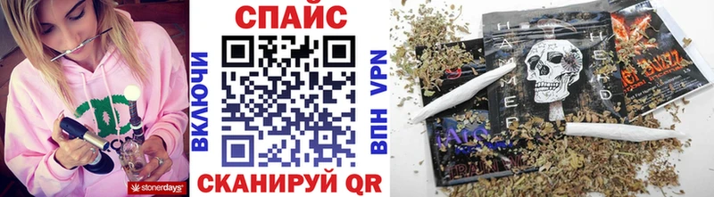 сколько стоит  Хилок  Бутират BDO 