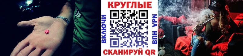 как найти закладки  Хилок  Экстази диски 