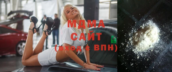 спиды Балабаново
