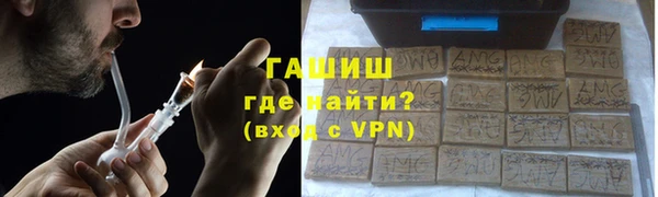 спиды Балабаново