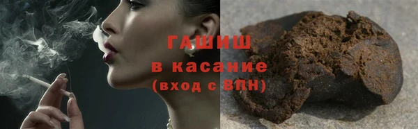 скорость mdpv Баксан