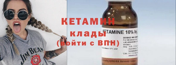 спиды Балабаново