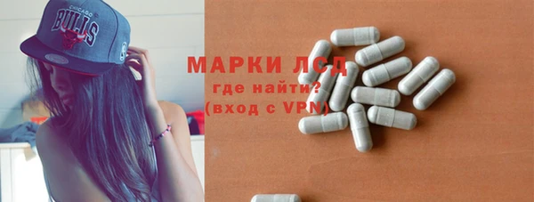спиды Балабаново