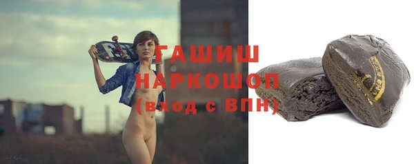 spice Балахна