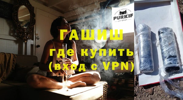 спиды Балабаново