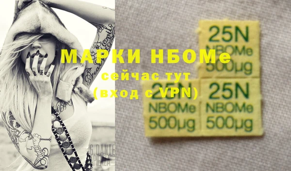 скорость mdpv Баксан