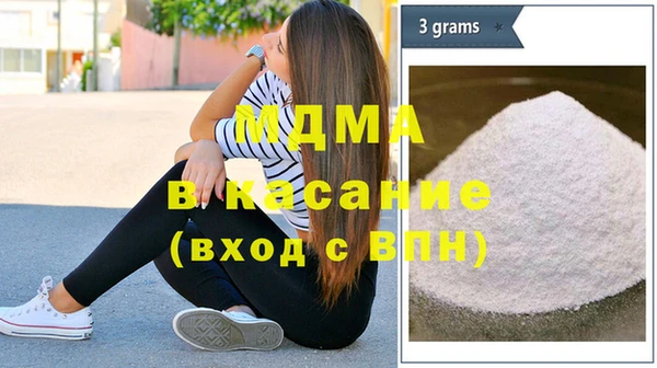 скорость mdpv Баксан