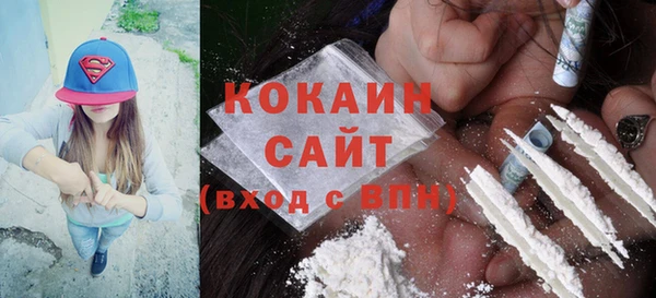 скорость mdpv Баксан