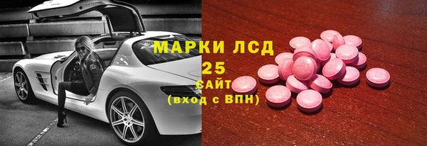 скорость mdpv Баксан