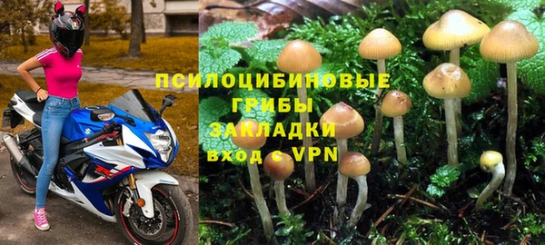 скорость mdpv Баксан