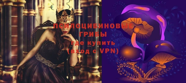 скорость mdpv Баксан