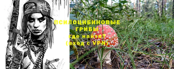 скорость mdpv Баксан