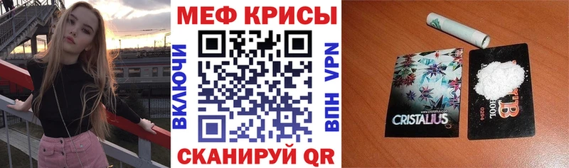 МЕФ VHQ  omg ONION  Хилок 