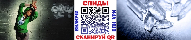 OMG зеркало  Хилок  МЕТАМФЕТАМИН пудра 